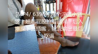 [2DF2] 大鸡巴老铁哥按摩会所找女技师吹箫一条龙啪啪后入式无套内射小骚穴[MP4/102MB][BT种子]