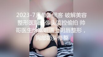 舞蹈老师小糖糖0822(3)