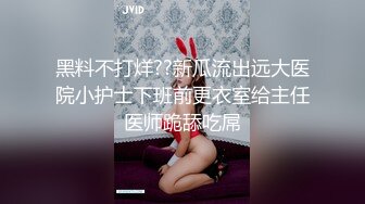 《高价VIP福利群泄密》性格活泼艺校身材非常顶的美乳白虎小美女【玉米】露脸私拍，塞跳蛋裸舞潮喷，各种高潮脸 (6)