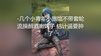 [MP4/ 188M] 漂亮熟女人妻 在家被无套狂怼 大姐表情舒坦 蛋蛋敲逼逼 哥们操逼真猛