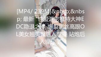 【二十二】美丽孕_妇也疯狂电_报群贴_吧换图甄选10位反_差婊子露脸淫荡生活私拍