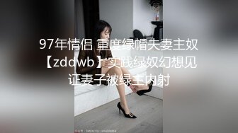 极上泡姫物语 Vol.27