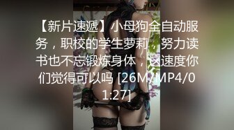 偷情老板娘