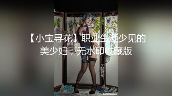 后入女友屁股