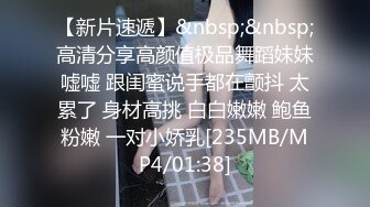 豹纹美少妇偷偷约手法独到的男技师酒店按摩,按奶子时美女趁机吃鸡巴,推逼时实在受不了翘起屁股求操