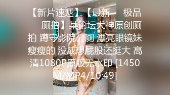 [MP4/ 2.07G] 酒醒后姐妹双双齐发骚，蕾丝少女探花玉臀并排高耸，牡丹含露涓涓，柳腰玉股尽展现，风流郎轻担腿上肩