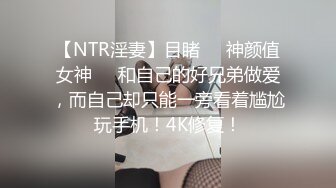 漂亮大奶美眉吃鸡啪啪 被健壮肌肉小哥哥无套输出 操的奶子哗哗 差点内射 口爆吃精