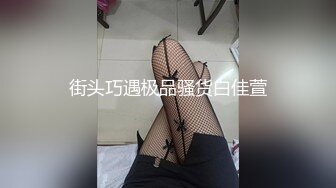 欠虐的餐厅经理