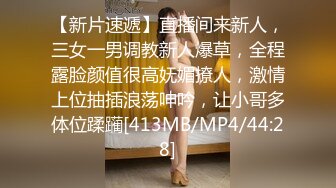 OSTP96 【闺蜜双女】3女玩1男室内玩的不够爽再户外，深夜路边口交车后座翘屁股后入，扶着屁股快速抽插