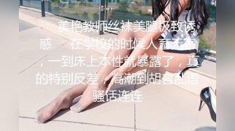 怀疑熟女玩双飞，被操的喊：孩子要生出来了