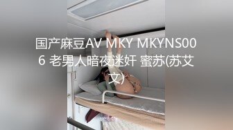 XKTC-015-养女给养父的礼物.为父招妓-娃娃