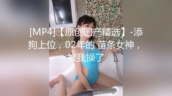 【新片速遞】&nbsp;&nbsp;✨极品熟女✨极品有味的熟女，紫薇抠逼，淫语不断，艹起来一定很爽吧！[876.01M/MP4/00:47:20]