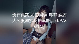 SWAG [LS-0012]网路上找到的男健身教练说能到府一对一教学 为了能雕塑身材曲线请了教练到家里做特别的 Princessdolly