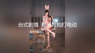 (HD1080P_60fps)(Global)(gma00029)緊縛調教妻 義母の急逝と義父との同居、そして在宅勤務。弱みを握られ堕とされていく快楽調教の日々… 星あめり