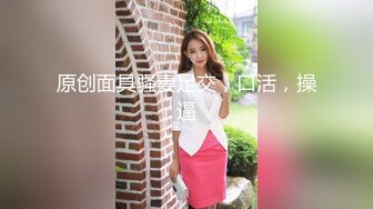 精东影业 jdty-001 性理学教授爆操强欲女学生-莉娜