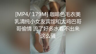 吃的鸡巴