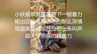 《监控破解》偷窥美容美体中心❤️几位给阴部做美容的少妇