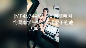 2024年秀人网红【潮喷高射炮】秀人网红李丽莎 潘娇娇 不上架私拍，沾了圣水的手互舔骚得一批，推荐 (2)