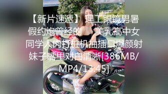 ❤️气质尤物美少妇，酒店约炮操逼，多毛骚逼八字奶，埋头吃屌自己掰穴，表情一脸淫荡，骑上