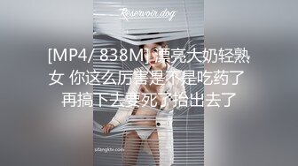 ??要优雅 也要舒服??气质温柔的女神 床上依然那么美 叫床声也如此的优雅 最好的性爱体验给最美的你