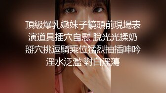 [MP4/ 562M]&nbsp;&nbsp; 私人影院大战连体黑丝面罩妹子，穿戴假屌妹子上位骑坐，双腿肩上扛后入抱起来操