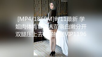 国产麻豆AV 麻豆US LAA0042 假日豪宅性爱艳遇 Athena Faris