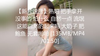 S级爆乳美少女性爱初体验！无毛逼让男人无套内射叫声淫荡：我要你的精液～１｜