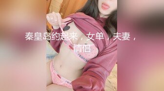 说话娃娃音 露脸新人妹子巨乳大奶第一视角露脸自慰手指抠逼