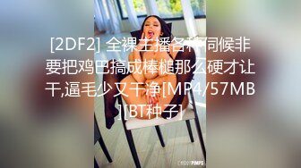 高颜值混血coser美人妖小母狗TS「Ariana」OF露脸大尺度私拍 享受仙女棒被包裹更爱吃鸡吧【第一弹】 (1)