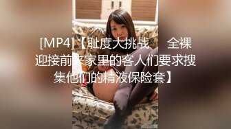 [MP4]閃亮三姐妹全程露臉一起幹大哥，年輕貌美無毛逼性感紋身嬌嫩的小奶子，輪番上位激情草大哥，浪叫呻吟不止