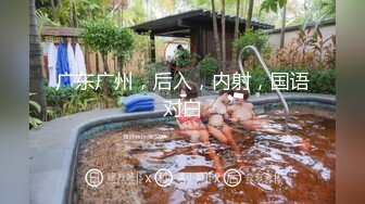 这次是真开眼界了！大众澡堂子女士换衣室洗浴间内景真实曝光各种年龄段都有环肥燕瘦一丝不挂看得过瘾