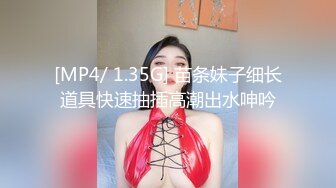 顶级超淫现场！多男女群P盛宴肏出新高度人体蜈蚣！极品身材反差淫趴女神【可爱米亚】最新②，堪比岛国疯狂多人乱交 (15)