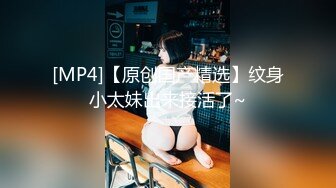 (中文字幕) [ssis-473] セックスシンボル うんぱい エロス覚醒スペシャル 人生一番の大・失・禁ノンスト