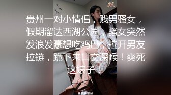 巨乳妹妹 在线诱惑、手感俱佳，捏起来看着都硬了，震动棒震搔穴，叫春 骚呀！