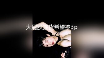 [原創錄制](sex)20240127_十八岁姐妹花