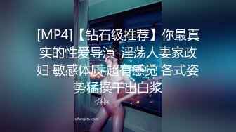 STP34016 绝色巨乳女神，超骚尤物，挺翘粉嫩极品大奶爱不释手，户外车上脱光深喉口暴，骑乘后入 指奸抠逼