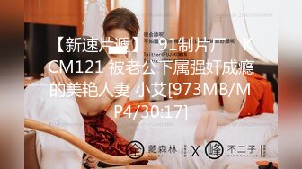 漂亮黑丝巨乳大姐3P 啊啊用力要尿尿了 不要射逼里拔出来 呀干啥呀 被两大哥连续输出猛怼 操尿了 被内射发火了