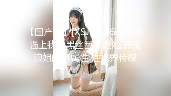 STP27067 制服诱惑&nbsp;&nbsp;性感黑丝女秘书的特殊服务 ▌阿蛇姐姐▌口穴榨精飘飘欲仙 全方位刺激 爆肏尤物无比上头