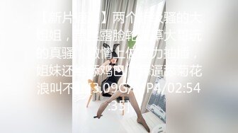 迷死人的哺乳期少妇，声音好有韵味 哥哥我喷奶了你快过来吸奶，哥哥~不要~不要，等下你儿子来啦，哥哥~想要