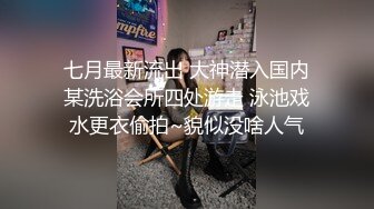 性吧传媒出品网红美女小月约黑人rap歌手舔逼王按摩技师上门服务被黑屌爆插内射