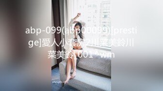 OnlyFans~顶级COSER【headshhot】炮击白虎骚穴~骑乘自慰~崩坏阿黑颜【439V】 (68)