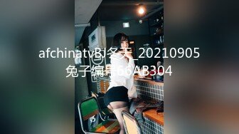 国产AV 精东影业 JDMY028 密友 EP28