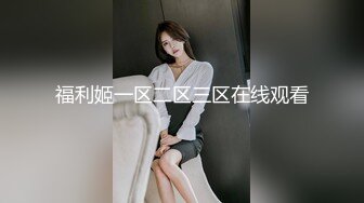 聘可兼职妇女