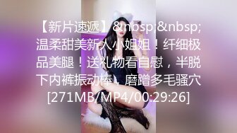 [MP4]天美传媒-一起再看流星雨2失意少女小爽与音乐财子大斌一夜情-赵雅琳