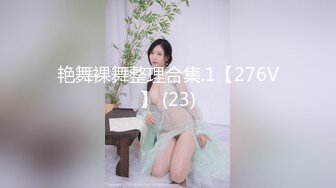 高端酒店女厕全景偷拍多位风姿绰约的御姐嘘嘘肥美的鲍鱼真想尝一尝 (6)