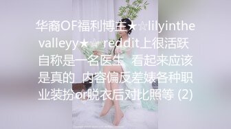 工作之馀受访的顾伊梦-片商安排让前男友叙旧