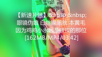 蜜蜜子Kimmie NO.001-009 九套粉木耳福利姬美圖集合[481P/980M]