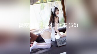 [MP4]笑起来甜美D罩杯大奶妹子 被大屌多种姿势按着猛操水多被操干了