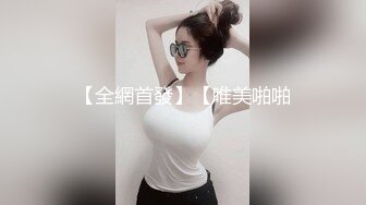 [MP4]STP28707 颜值美女腿模小姐姐！白皙皮肤性感身材！近距离掰穴特写，按摩器震动，从下往上视角娇喘呻吟 VIP0600