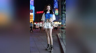 操小老婆